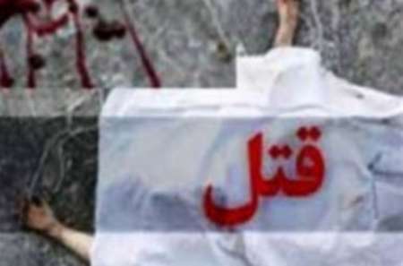 فرجام پیام های تلگرامی به قتل یک دانش اموز در عباس آباد انجامید