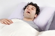  قطع یا اختلال تنفس هنگام خواب را جدی بگیرید