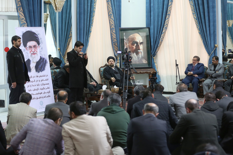 دیدار هیات مرکزی هسته گزینش شهرداری تهران با سید حسن خمینی