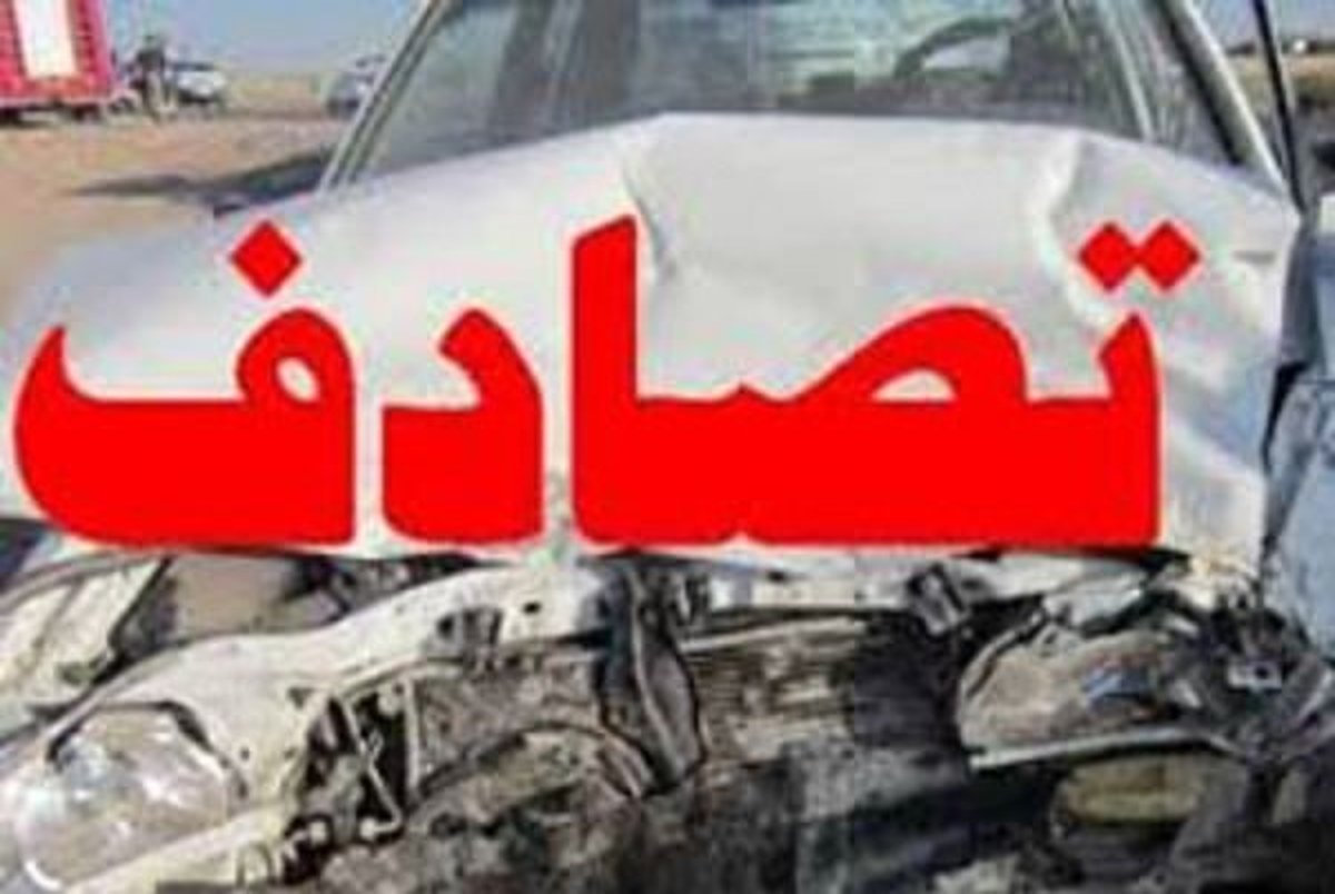 تصادف خودروی معلمان در خراسان جنوبی 5 مصدوم به جای گذاشت