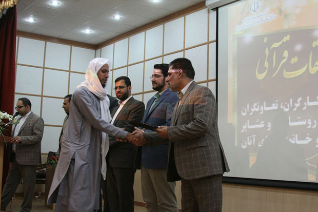 برترین های مسابقات قرآنی کارگران سیستان وبلوچستان معرفی شدند