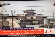 پایان حکومت داعش بر موصل/ دولت خرافه سقوط کرد/ حیدر العبادی برای اعلام پیروزی وارد شهر شد/ محاصره کامل تروریستهای باقی مانده