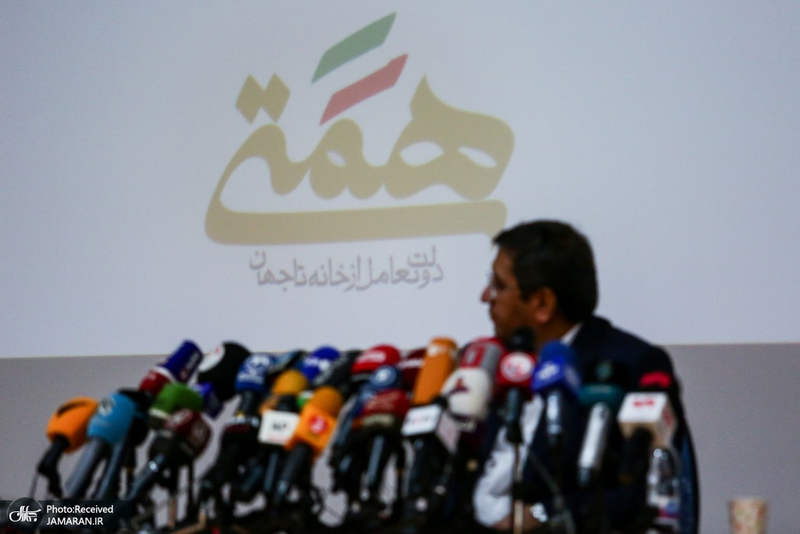 منتخب تصاویر امروز جهان- 25 خرداد 1400