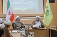 تحجر و تقدس در نظام فکری و رفتاری امام خمینی(س)