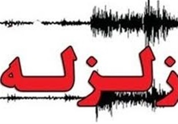 ستاد بحران: زلزله امروز کرمان،  یزد را هم لرزاند