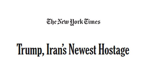 ترامپ گروگان جدید ایران است! + عکس