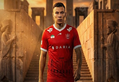 سرگیف رسما پرسپولیسی شد