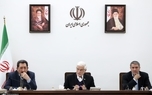 عارف: با سازوکار مشخصی با جمع شدن کالاها از قفسه فروشگاه‌ها مقابله شود/اصلاحات ساختاری نباید تأثیر منفی بر معیشت مردم داشته باشد - تصویب اعمال هرگونه محدودیت بر صادرات شیرخشک و کره با تشخیص وزارت جهاد کشاورزی