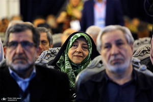 نهمین مجمع عمومی حزب اتحاد ملت ایران