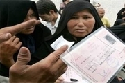 سه میلیون تبعه خارجی در ایران حضور دارند