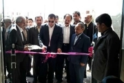 وزیر بهداشت 2 پایگاه سلامت شهری شهرستان دامغان را افتتاح کرد