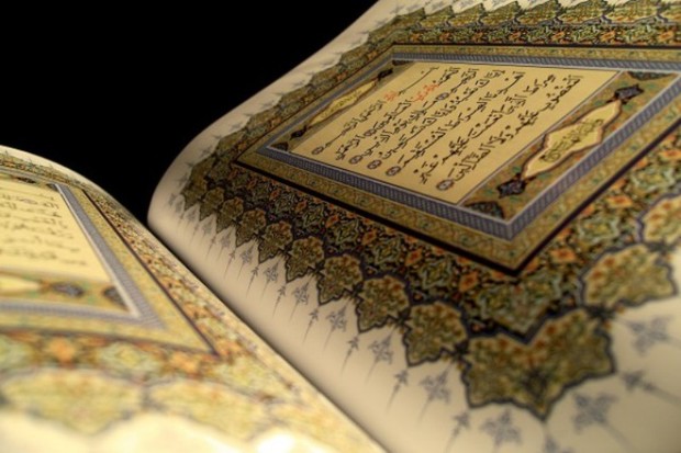 سهم بوشهر تربیت چهار هزار حافظ قرآن است