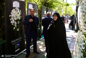 مراسم ختم شهید کمال خرازی -2