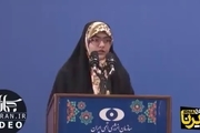 سخنان دختر شهید رضایی نژاد در حضور مدیرکل آژانس اتمی در مورد ترور پدرش، تحریم ها و وظیفه گروسی در قبال مردم ایران