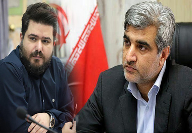 ارائه پیش‌نویس پیشنهادی نظام نامه تشکیل کارگروه مدیریت یکپارچه شهری