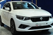 اطلاعیه جدید ایران خودرو برای طرح پیش فروش «تارا» + لینک ثبت نام