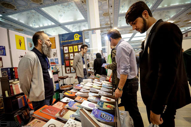 نمایشگاه کتاب دهه فجر در بیجار بر پا شد