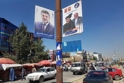 گزارشی درباره انتخابات حساس ریاست جمهوری افغانستان
 
