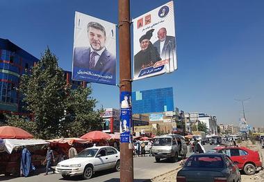 گزارشی درباره انتخابات حساس ریاست جمهوری افغانستان
 
