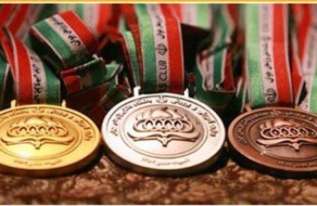 دانش آموزان  ورزشکار ایلام هفت مدال قهرمانی کسب کردند