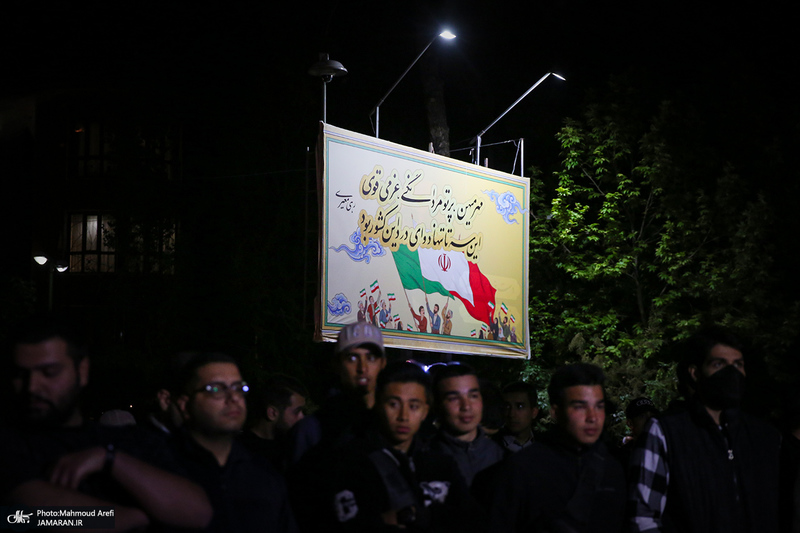 کارزار محاکمه عوامل آمریکایی - صهیونی در حمله به کودکان میناب در مقابل دفتر سازمان ملل