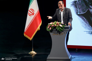مراسم چهلمین روز شهادت دکتر علی لاریجانی در تالار وحدت