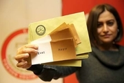 فراخوان 550 چهره سرشناس برای رای 'نه' به همه پرسی تغییرات قانون اساسی ترکیه