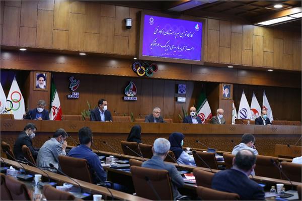نشست سرپرستان و کادرفنی اعزامی به بازیهای المپیک 2020
