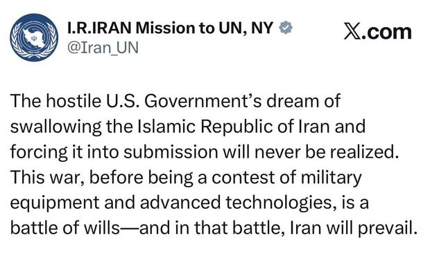 نمایندگی ایران: این جنگ نبرد اراده‌ها و ایران پیروز آن است