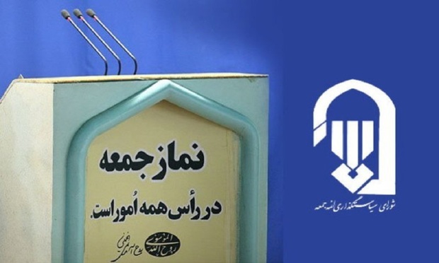 حضور در راهپیمایی 22 بهمن نمایش اقتدار ایران اسلامی است