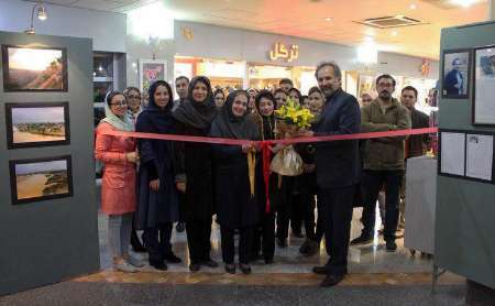 نمایشگاه عکس میراث خوزستان در مشهد گشایش یافت