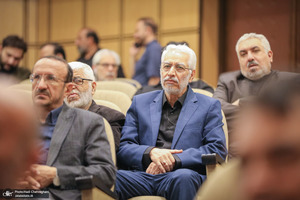 مراسم بزرگداشت بنده خوب خدا شهید دکتر علی لاریجانی