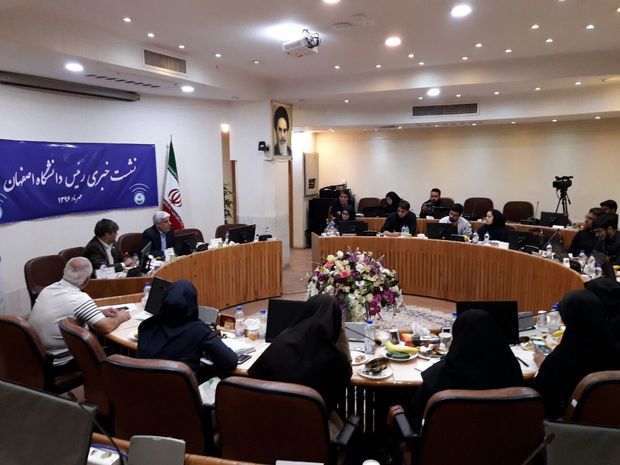 دانشگاه اصفهان، سال گذشته در بین دانشگاه های برتر دنیا قرار گرفت
