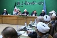 رئیس قوه قضاییه: مشکلات قضایی استان ایلام ظرف 3 سال رفع می شود