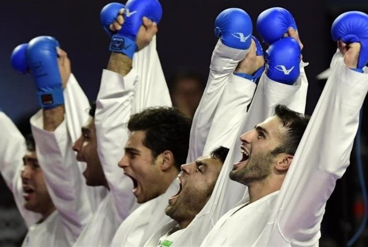  دومین قهرمانی پیاپی تیم کاراته مردان ایران