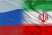 تحریم آمریکا، روسیه را از همکاری با ایران منصرف نخواهد کرد