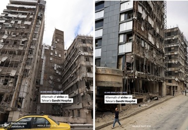 وزیر خارجه اسپانیا: اروپا علیه حملات هوایی به ایران موضع بگیرد