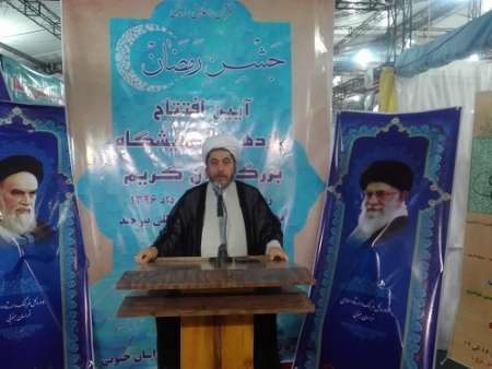 امام جمعه بیرجند: تلاش دشمن ایجاد خدشه در آرامش ایران اسلامی است