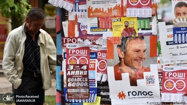 انتخابات اوکراین؛ کوچ کشوری دیگر در قاره سبز از احزاب قدیمی‌