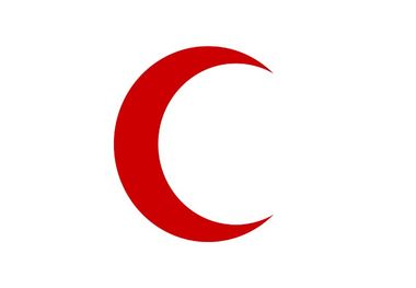 انتخابات باشگاه خبرنگاران هلال احمر گیلان برگزار شد