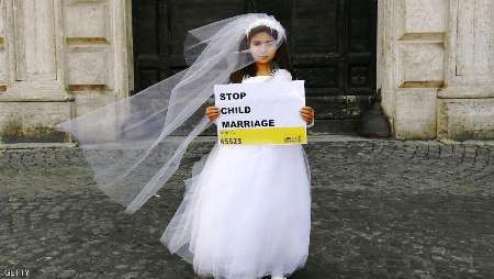 نیویورک تایمز: رواج ازدواج کودکان در آمریکا نگران کننده است