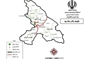 معاونت امنیتی انتظامی در فرمانداری مشهد تشکیل شد