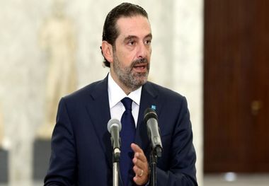 سعد‌ الحریری از سید حسن نصرالله انتقاد کرد