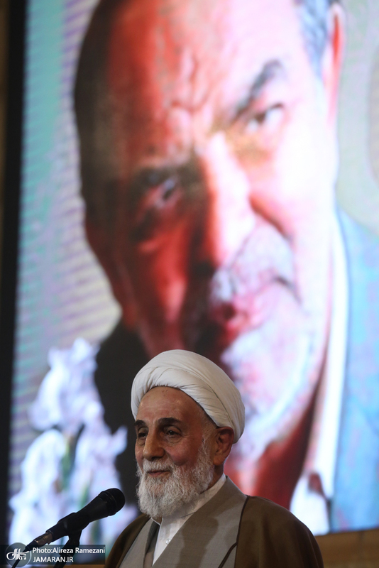 همایش توسعه و تدبیر