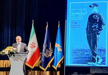 ایران مهد ایران‌مردان از رستم تا حاج قاسم است