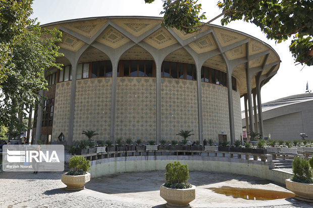 «تئاتر شهر» در «چهارشنبه‌های تهران» بررسی می‌شود