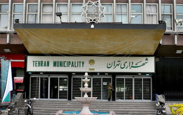 مدیرکل کمیسیون ماده ۱۰۰ شهرداری تهران منصوب شد
