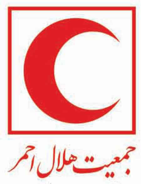 انتخاب "پیوندی" و "محمدیون" به عنوان نامزدهای ریاست هلال احمر و معرفی به رییس‌جمهور