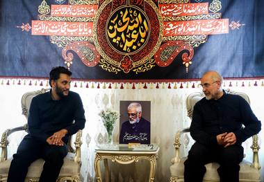 حضور قالیباف در منزل شهید طهرانچی + عکس ها