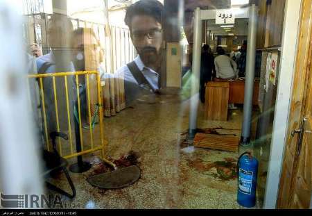 محکومیت حادثه تروریستی تهران